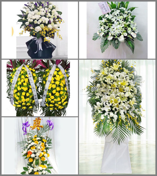 福建泉州泉港区涂岭镇寨后村白事花篮预定